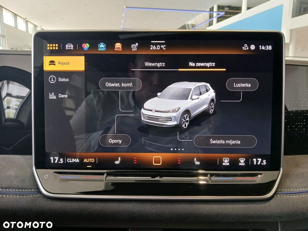 Volkswagen Tiguan - 17