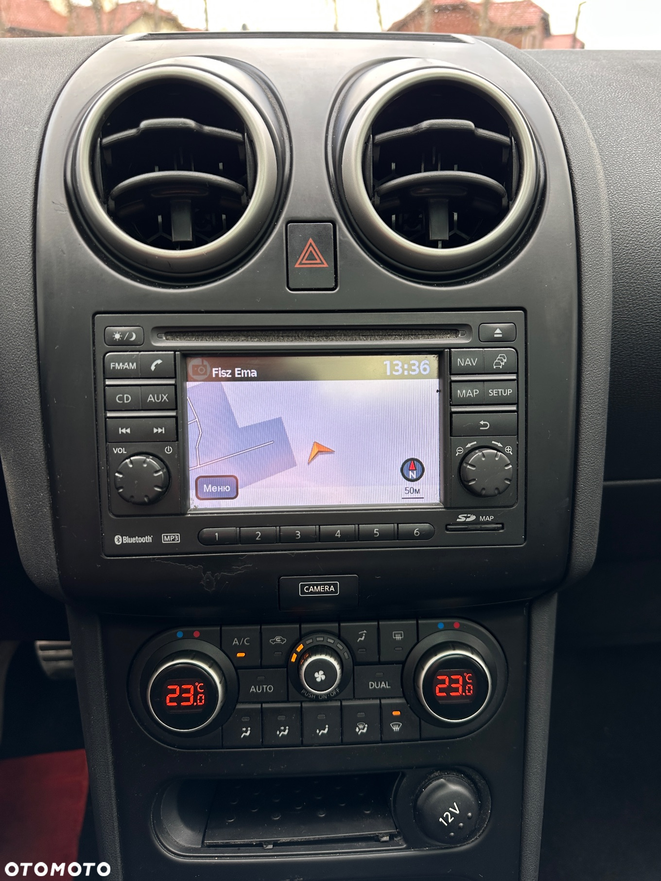 Nissan Qashqai - 23