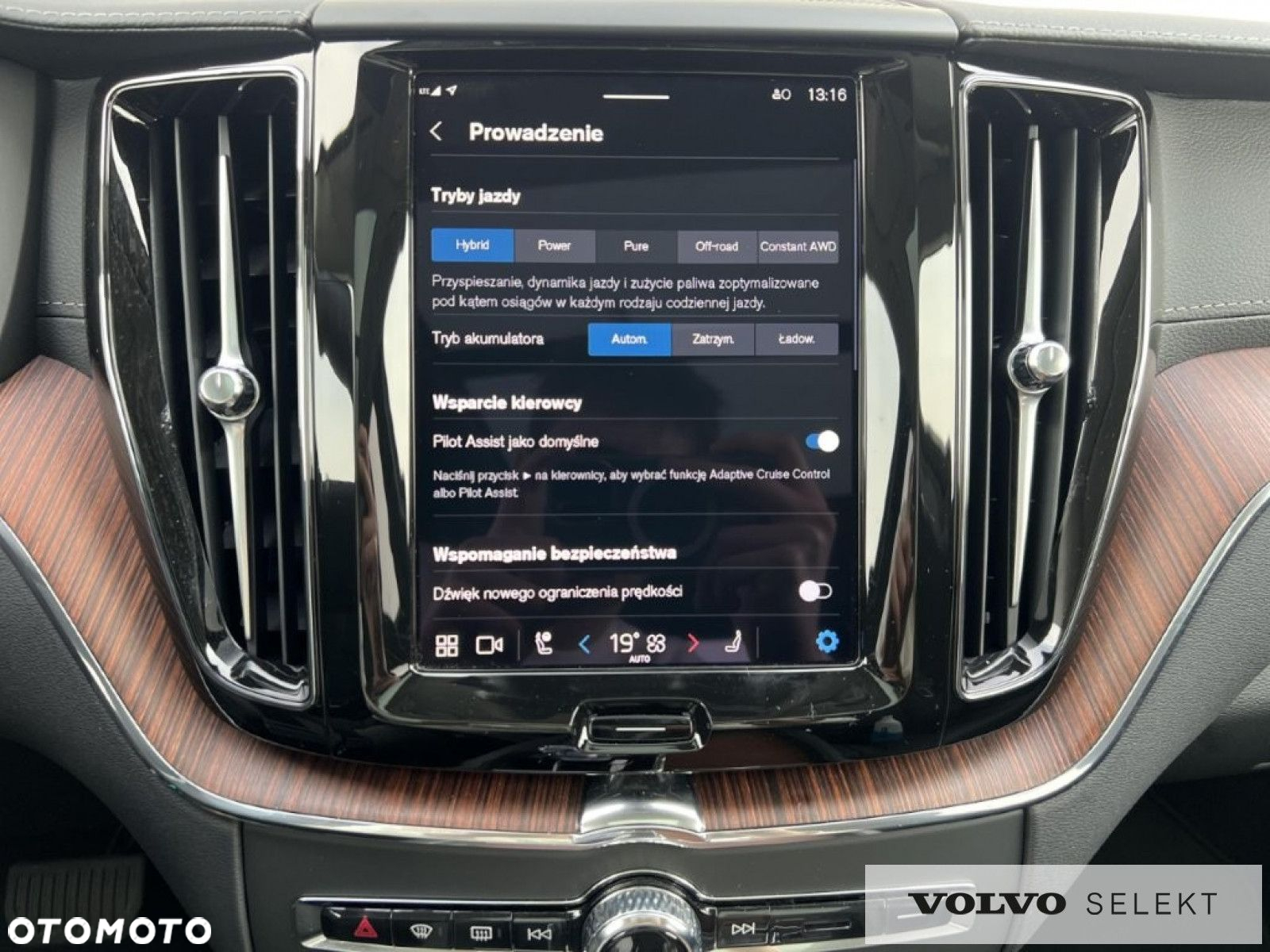 Volvo XC 60 - 27