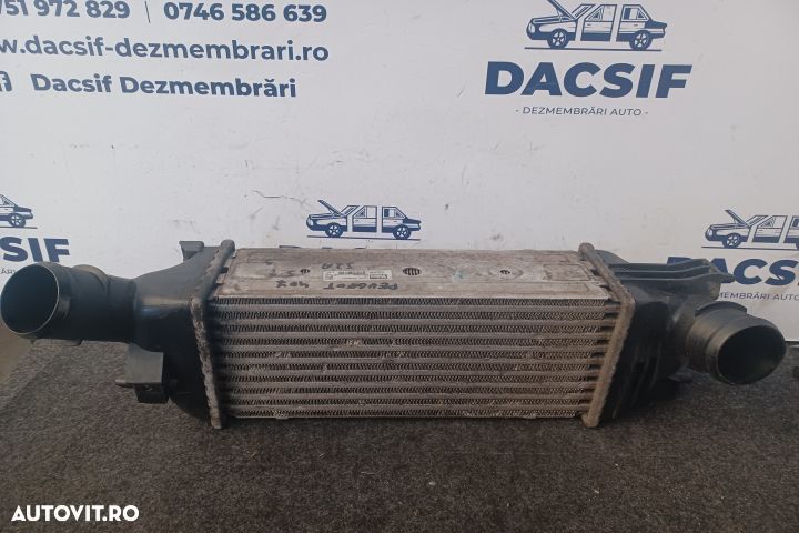 Intercooler 874823NE 874823NE Peugeot 407 1 [2004 - 2010] Sedan 2.0 H - 4