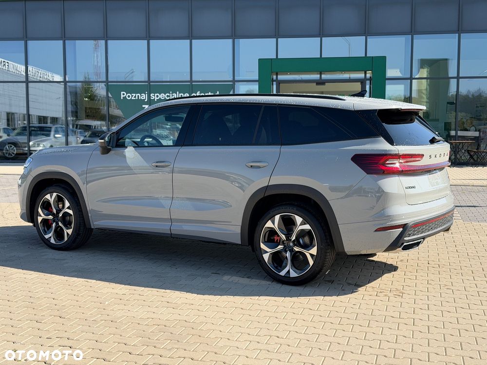 Skoda Kodiaq - 2