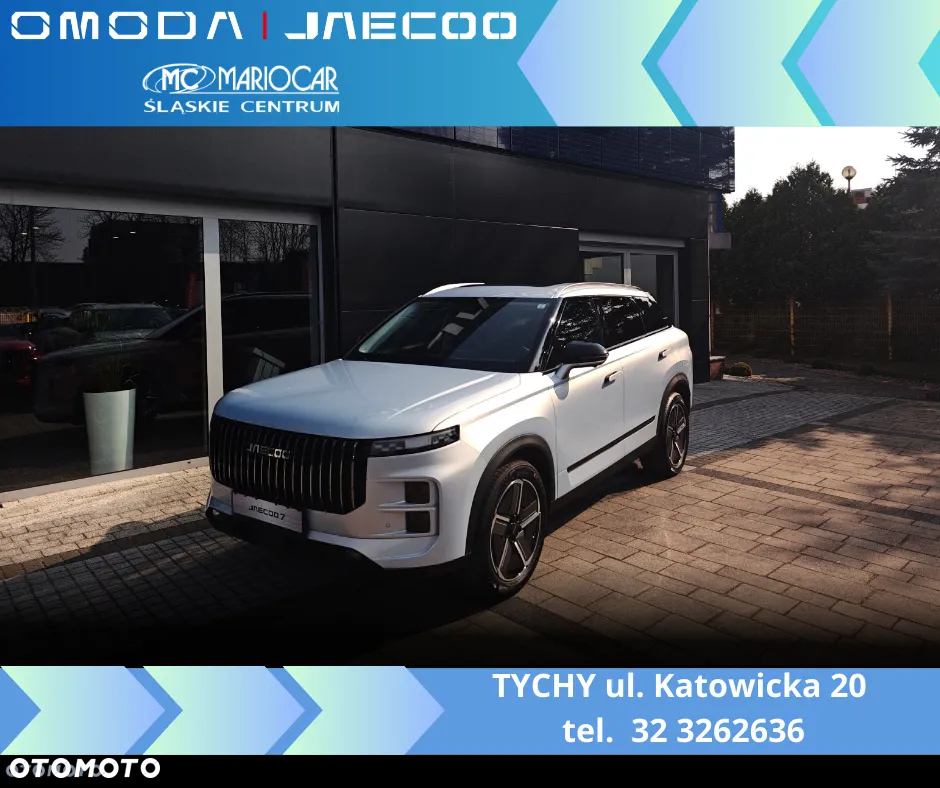 Jaecoo 7