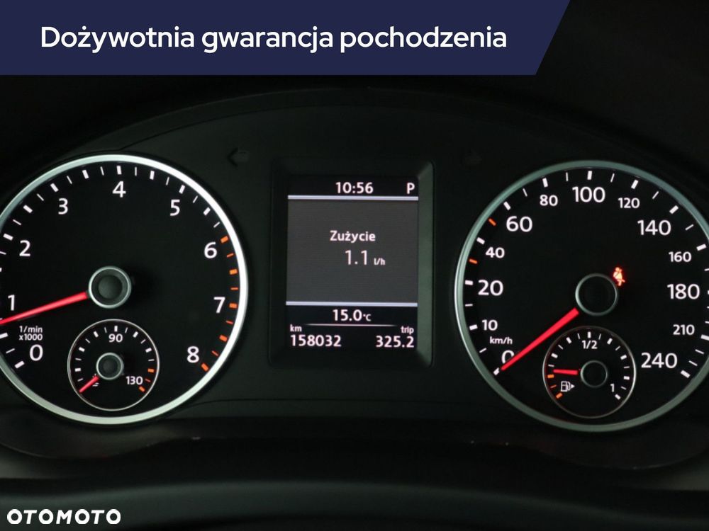 Volkswagen Tiguan - 13