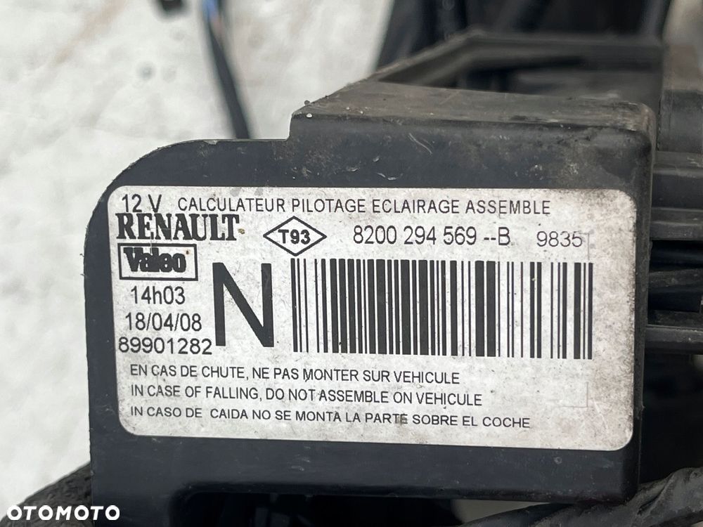 wiązka instalacja komory silnika renault modus 1,2 16v - 4