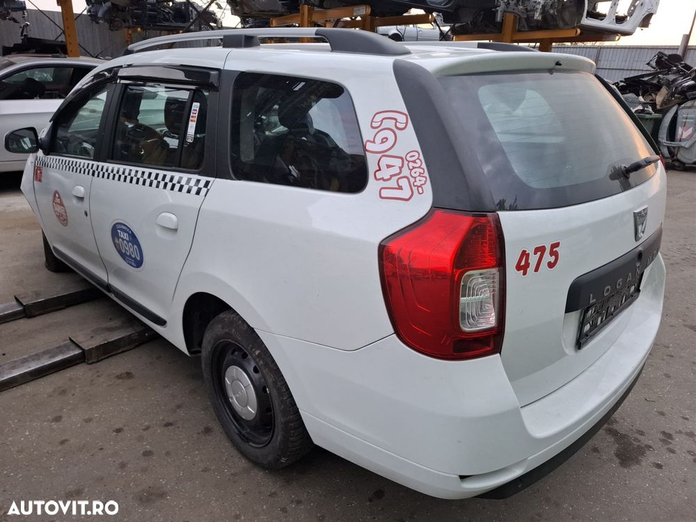 Boxa difuzor Dacia Logan 2 [facelift] [2017 - 2020] MCV wagon 5-usi 0 - 3