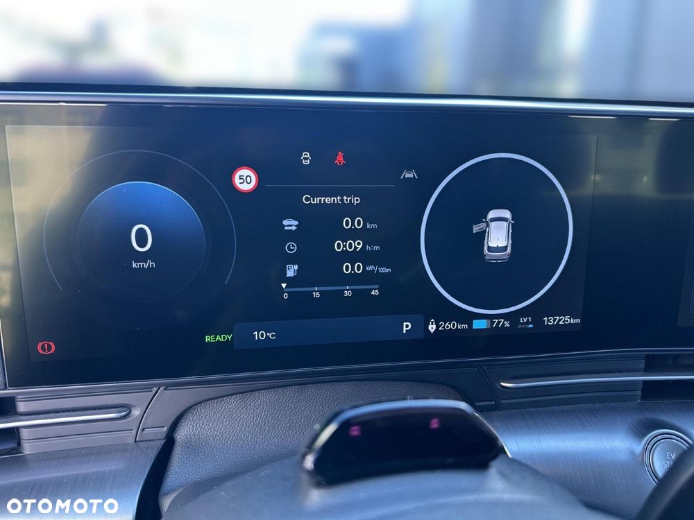 Hyundai Kona 64kWh Executive - 15