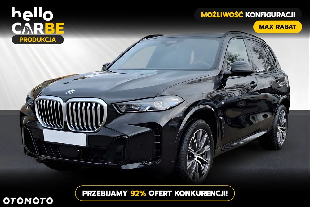 BMW X5 - 1