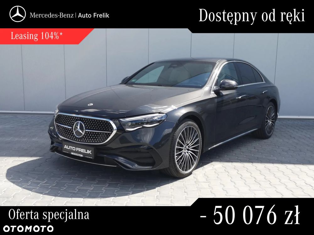 Mercedes-Benz Klasa E 300 de PHEV 4-Matic AMG 9G-Tronic - 2