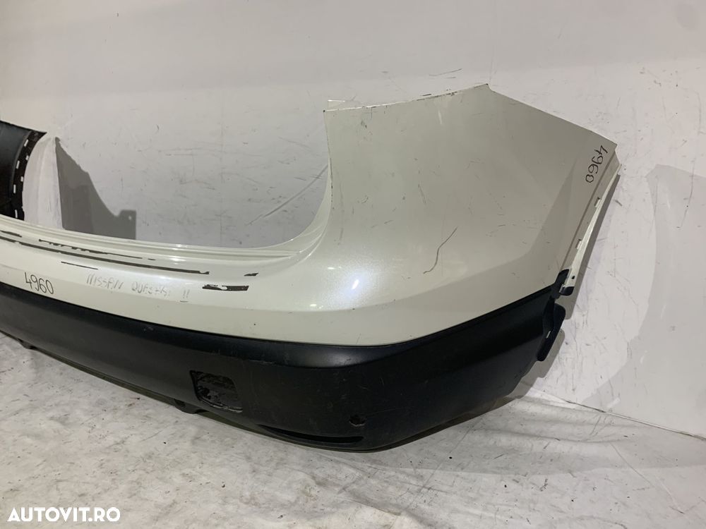 Bara spate Nissan Qashqai, 2014, 2015, 2016, 2017. - 2