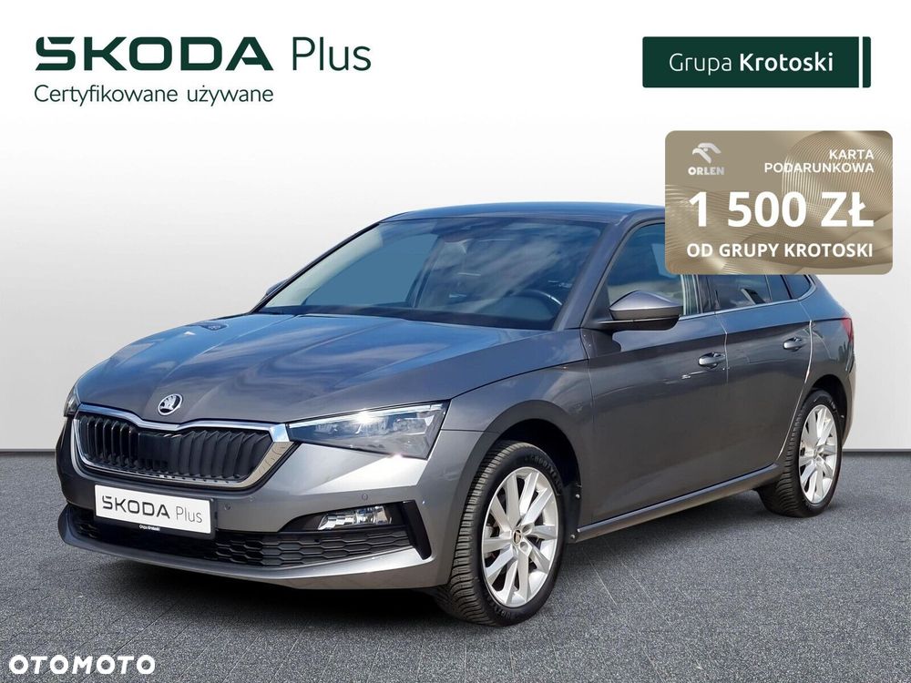 Skoda Scala 1.5 TSI Style DSG - 2