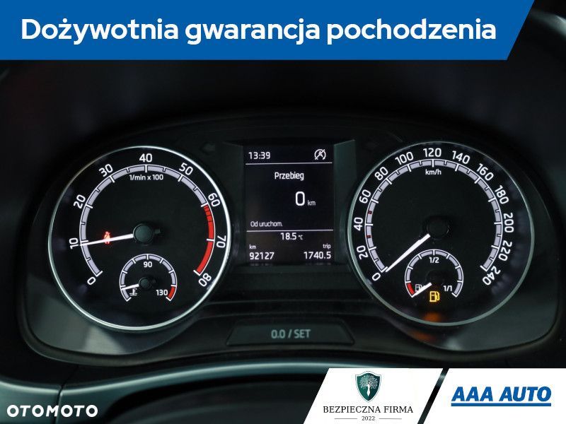Skoda Fabia - 10
