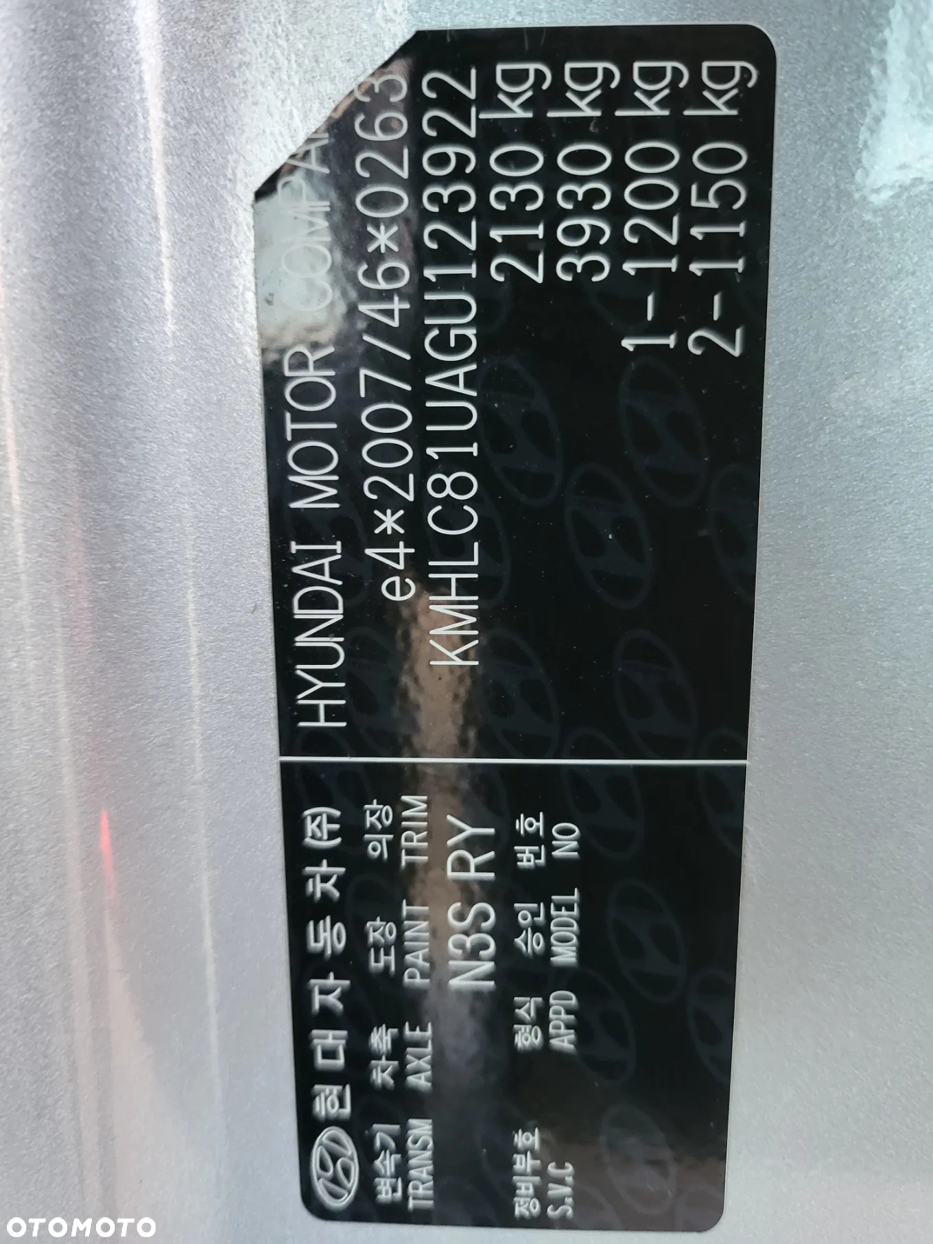Hyundai i40 1.7 CRDi BlueDrive Premium - 6