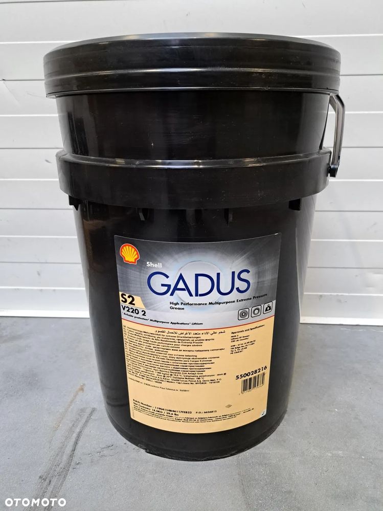 SMAR GADUS S2 V220 18KG - 2