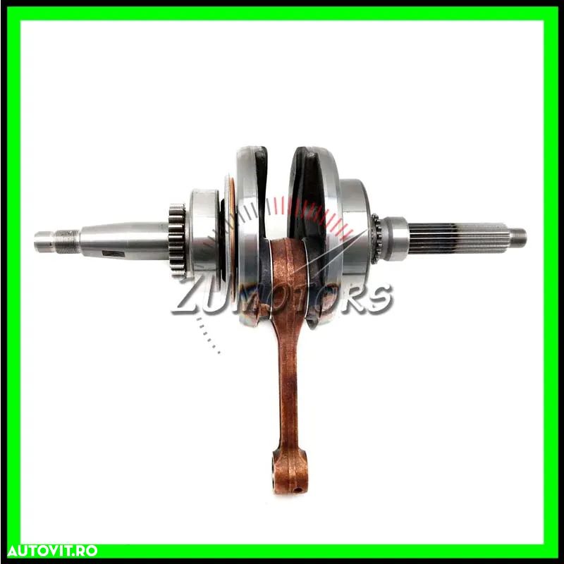 Ambielaj Atv LINHAI DragonFly 400 PROMAX 420 Hytrack 400 Bighorn 400 - Cod OEM : 27238 - 1