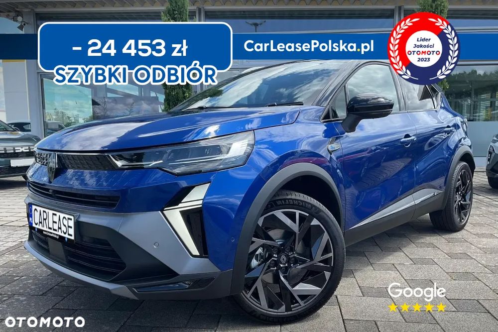 Renault Captur 1.8 E-TECH Full Hybrid 160 Esprit Alpine - 1