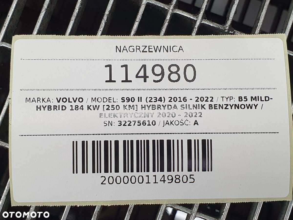 NAGRZEWNICA KOMPLETNA VOLVO S90 II 32275610 - 8
