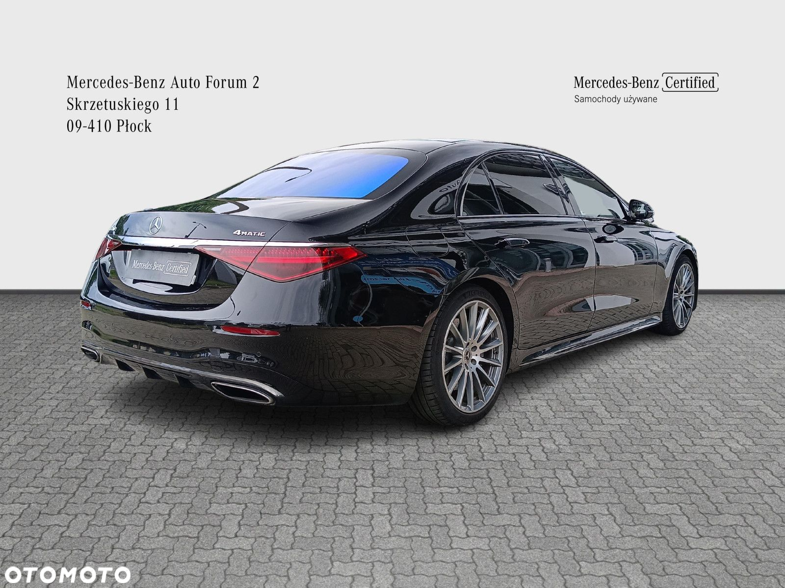 Mercedes-Benz Klasa S - 3