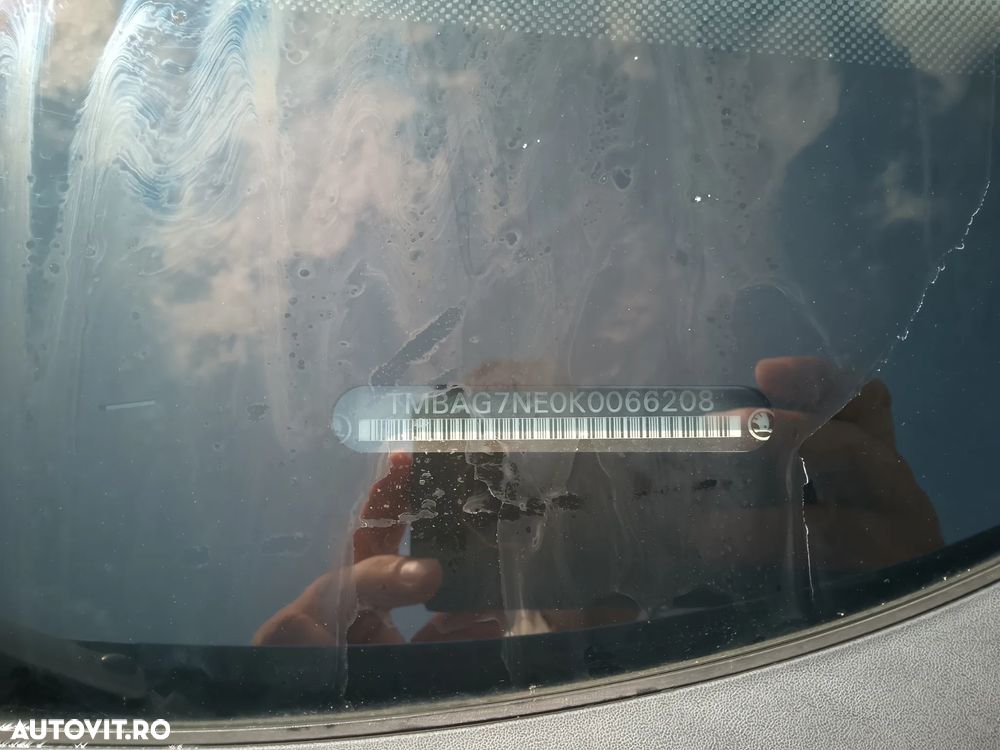 Skoda Octavia - 8