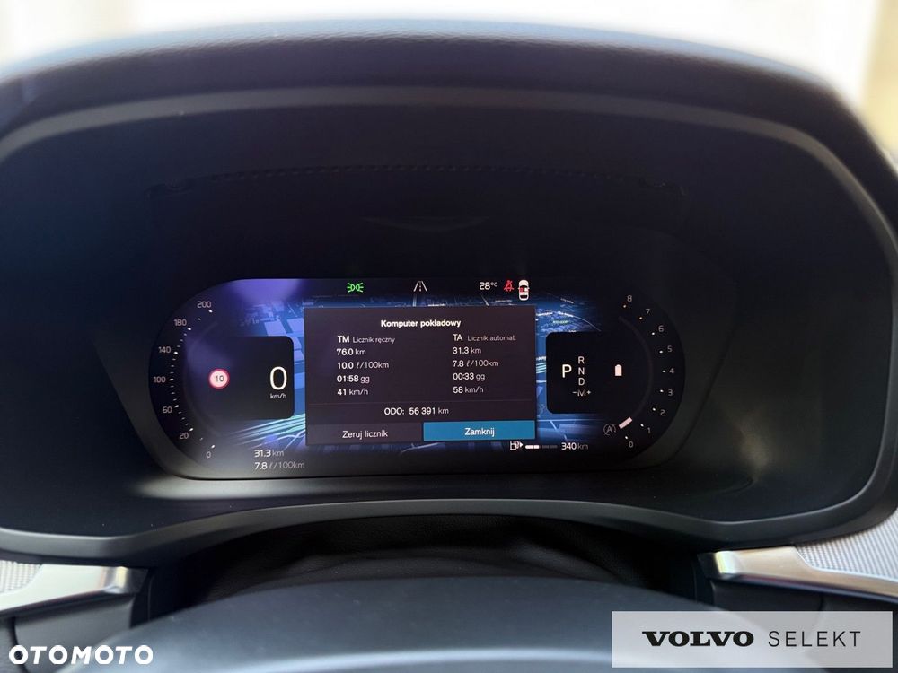 Volvo V60 - 20