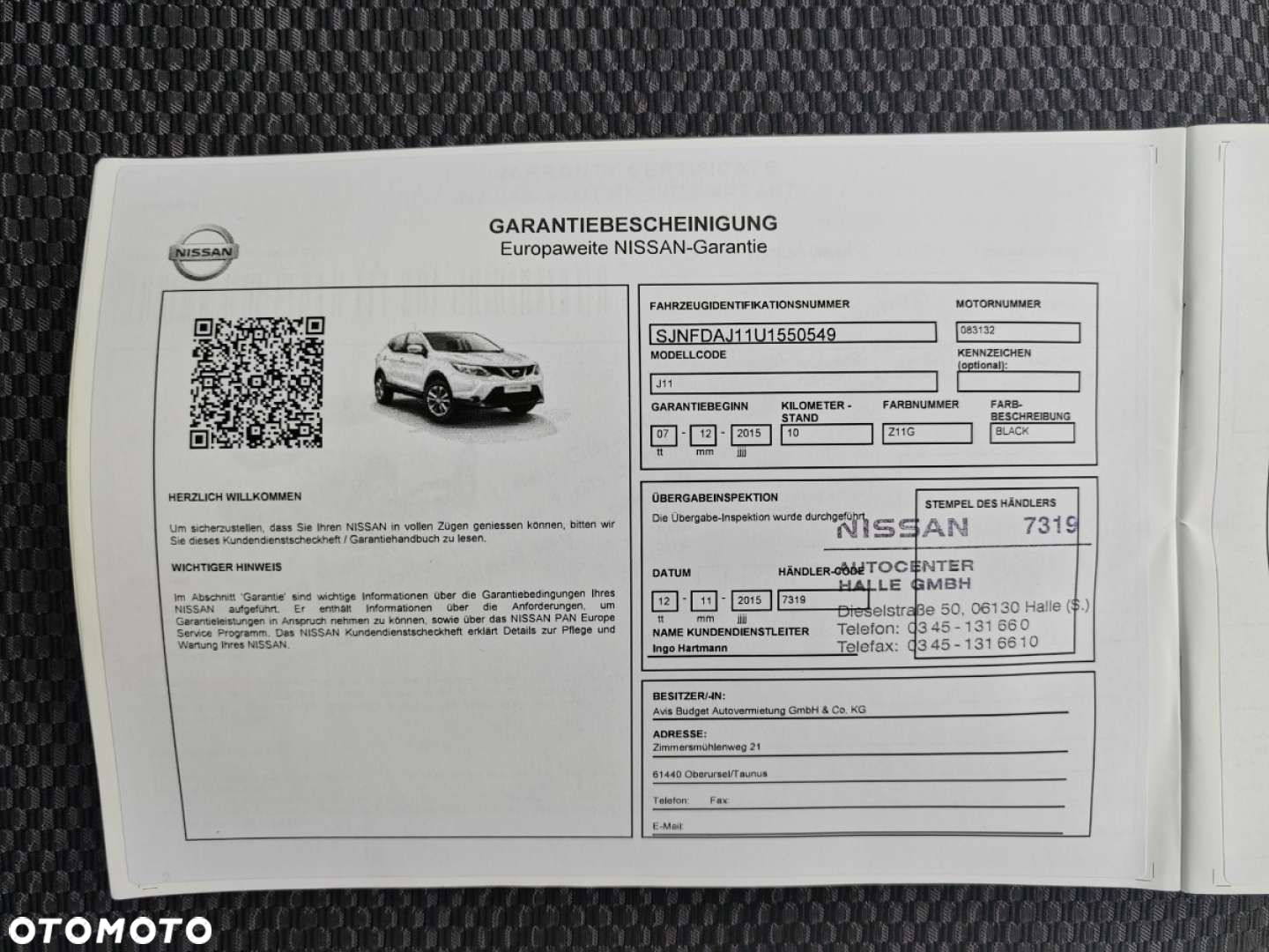 Nissan Qashqai - 37