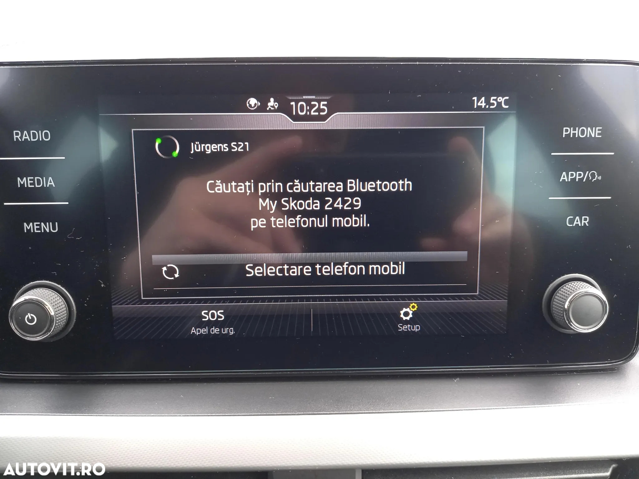 Skoda Kamiq 1.6 TDI DSG Style - 23