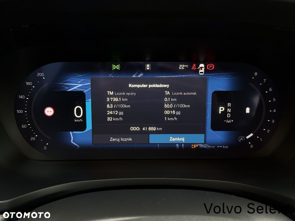 Volvo V60 - 24