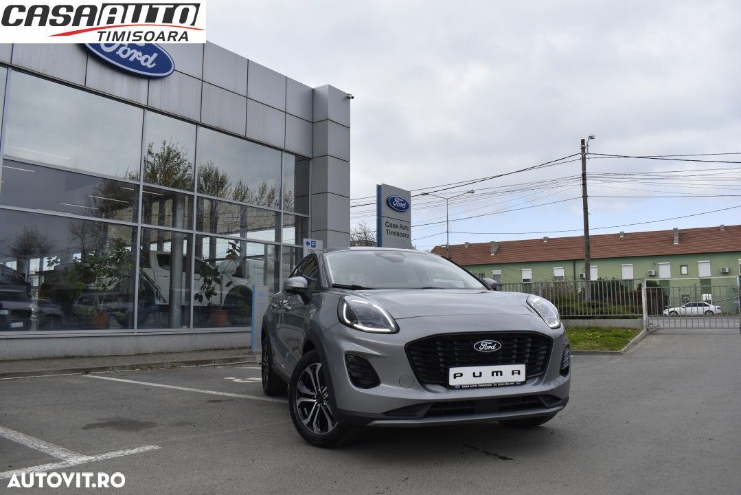 Ford Puma - 1