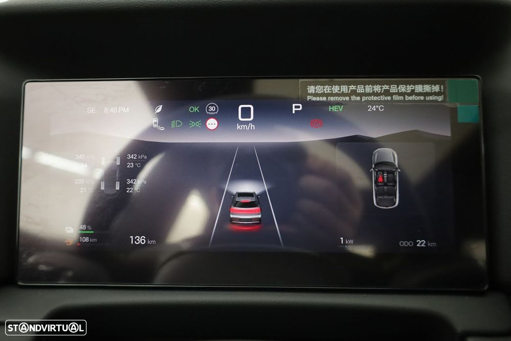 BYD Atto 2 1.5 DM-i Boost - 15