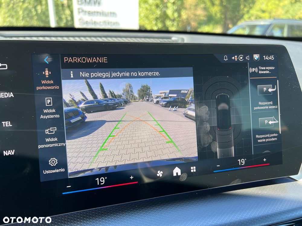 BMW iX1 xDrive30 66.5kWh M Sport - 7