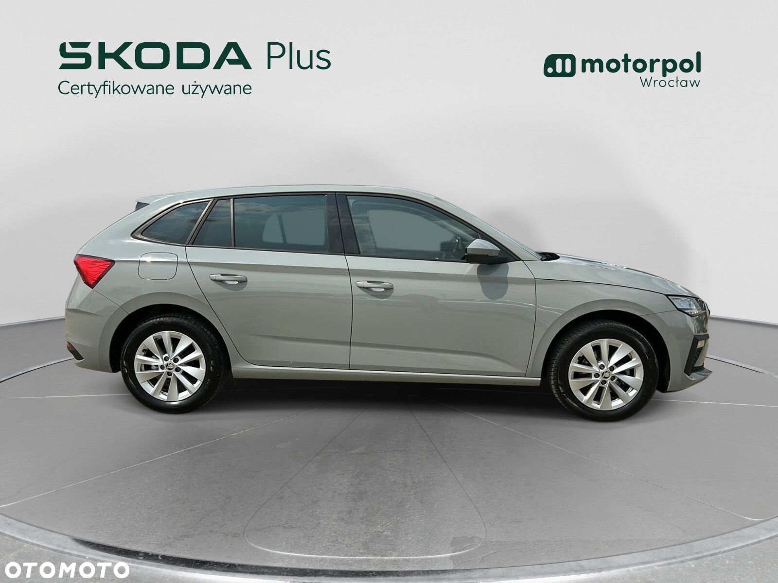 Skoda Scala - 15