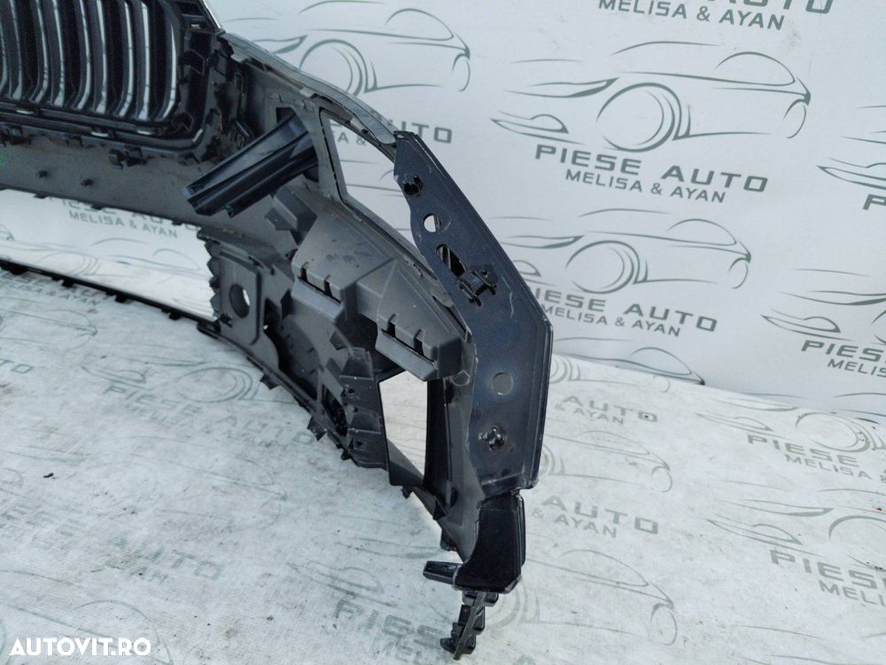 Bara fata Skoda Kodiaq 1 Facelift Gauri pentru an 2020-2021-2022-2023 - 4