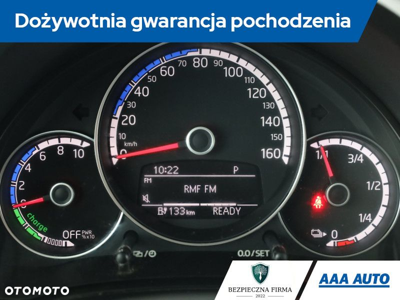 Volkswagen up! - 9