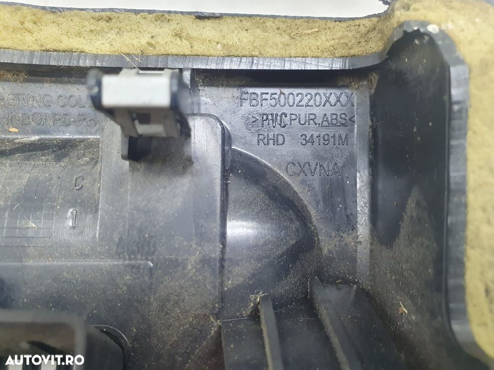 Ornament fbf500220xxx Land Rover Discovery 3  [din 2004 pana  2009] - 3