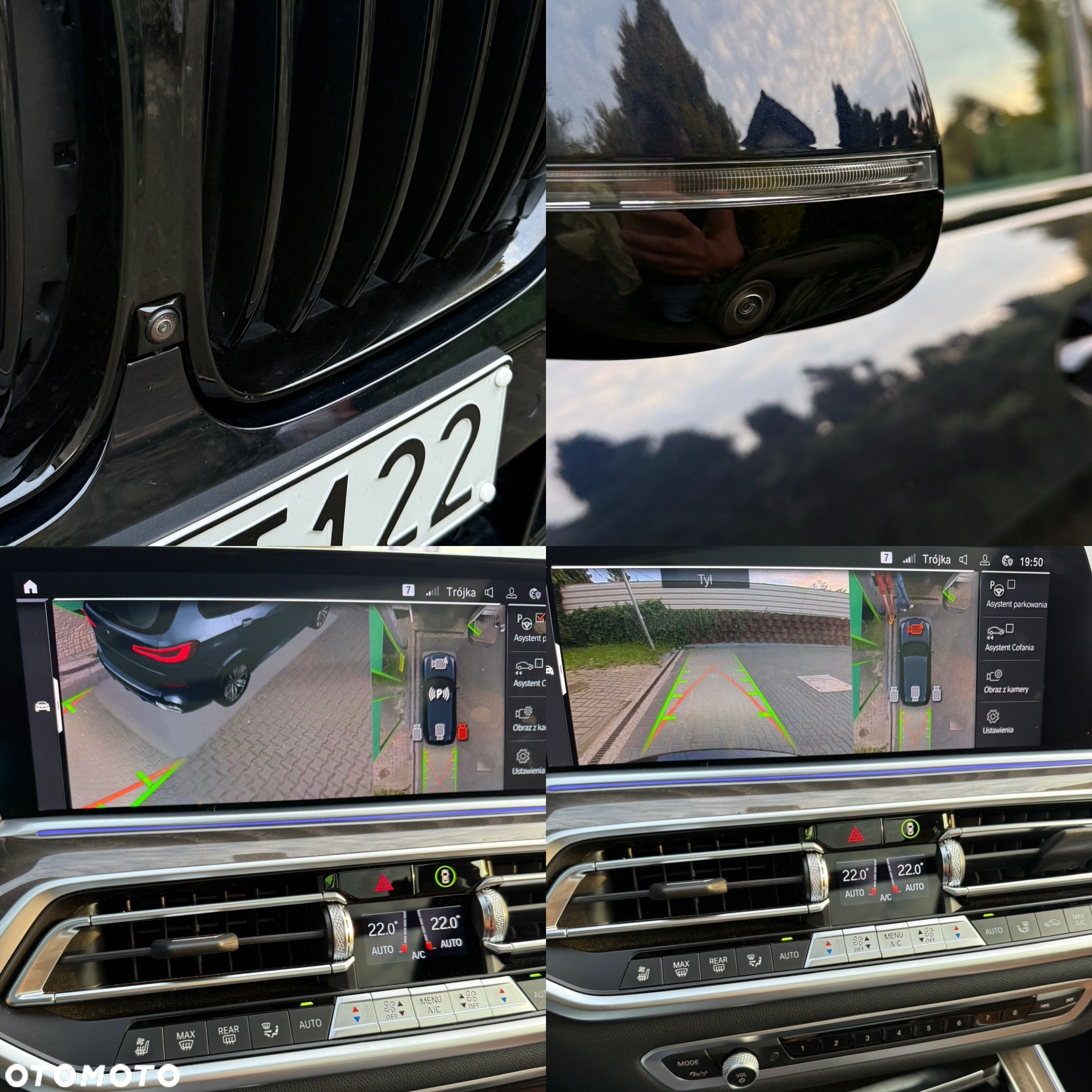 BMW X5 xDrive30d mHEV M Sport sport - 37