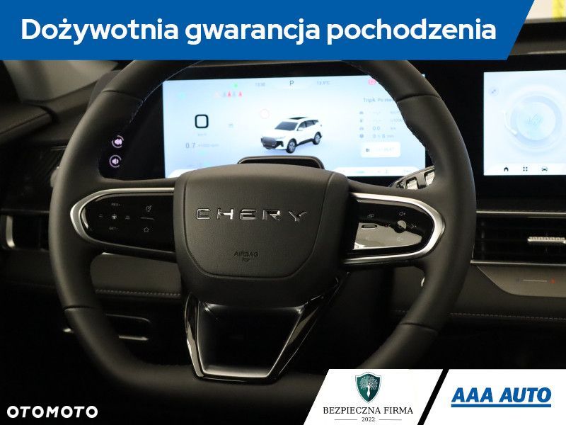 Chery Tiggo 7 - 23