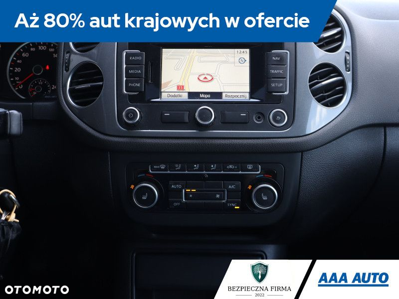 Volkswagen Tiguan - 21