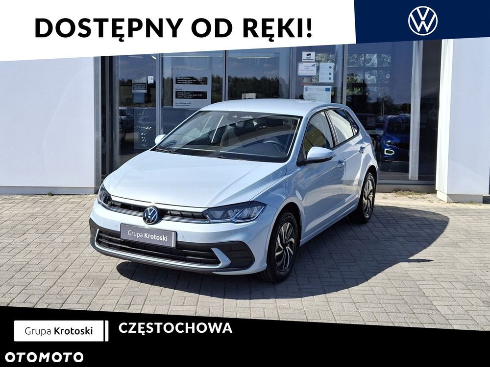 Volkswagen Polo 1.0 TSI Pure DSG - 2