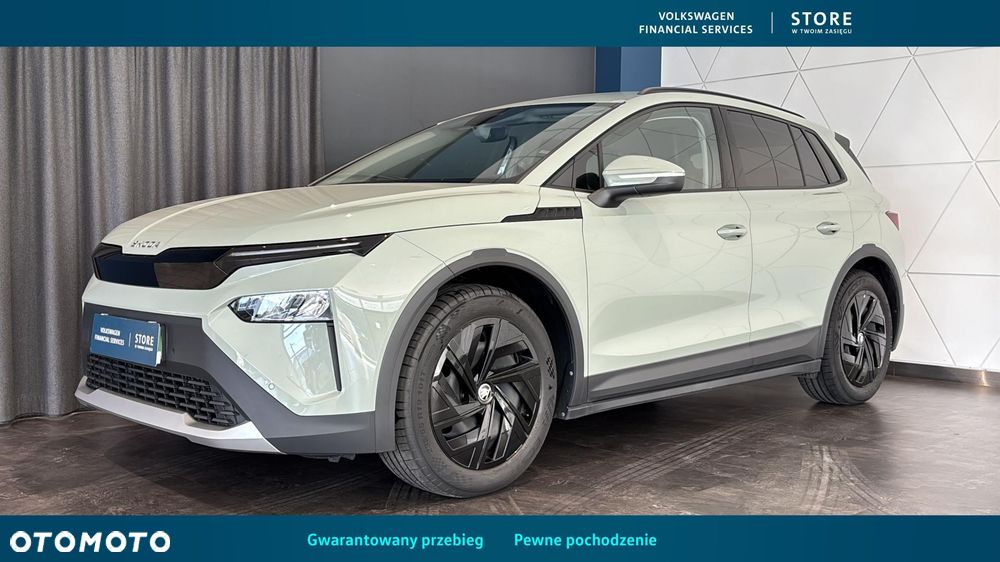 Skoda Elroq 50 55kWh - 2