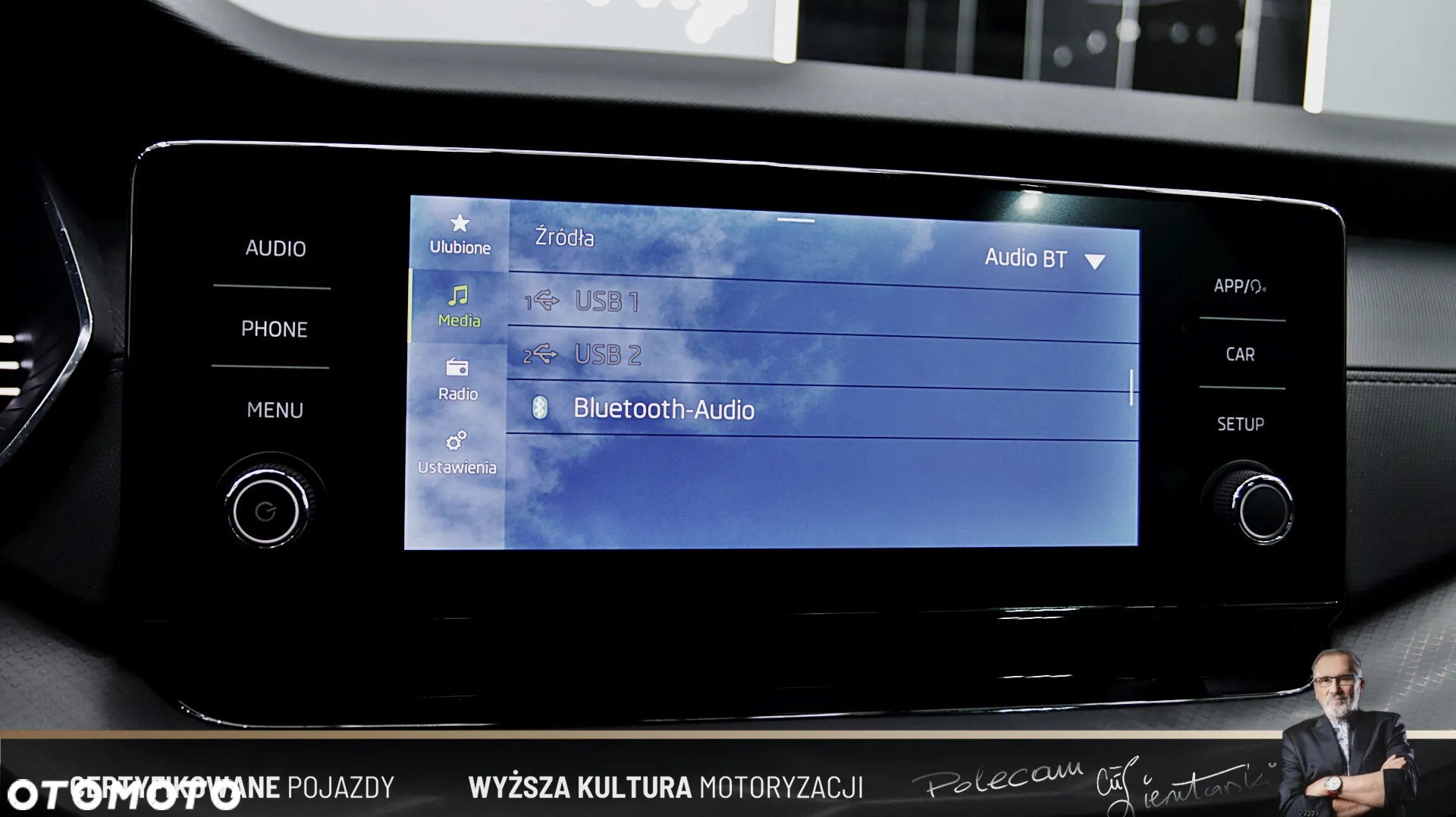 Skoda Octavia - 22