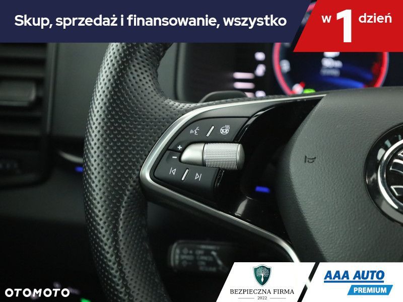 Skoda Karoq - 18