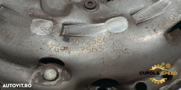 Kit ambreiaj complet 7G9N-7563-AB 2.0TDCI Ford Galaxy 2 [facelift] [2 - 2