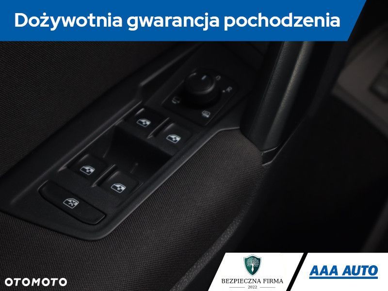 Volkswagen Tiguan - 20