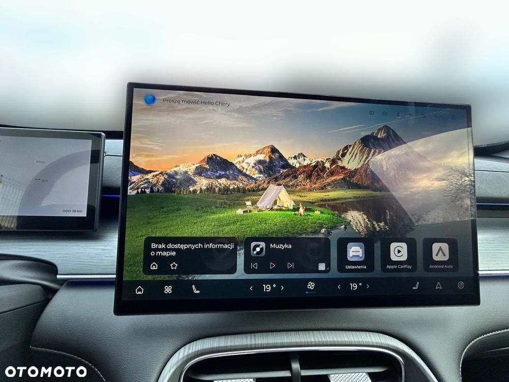 Chery Tiggo 8 - 18