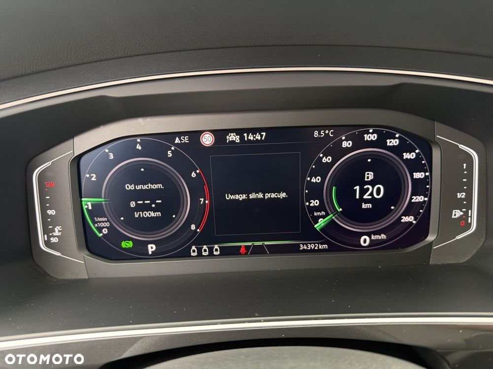 Volkswagen Tiguan - 14