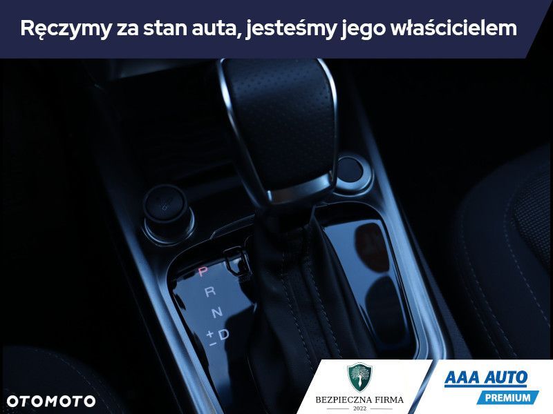 SsangYong/KGM Tivoli - 18