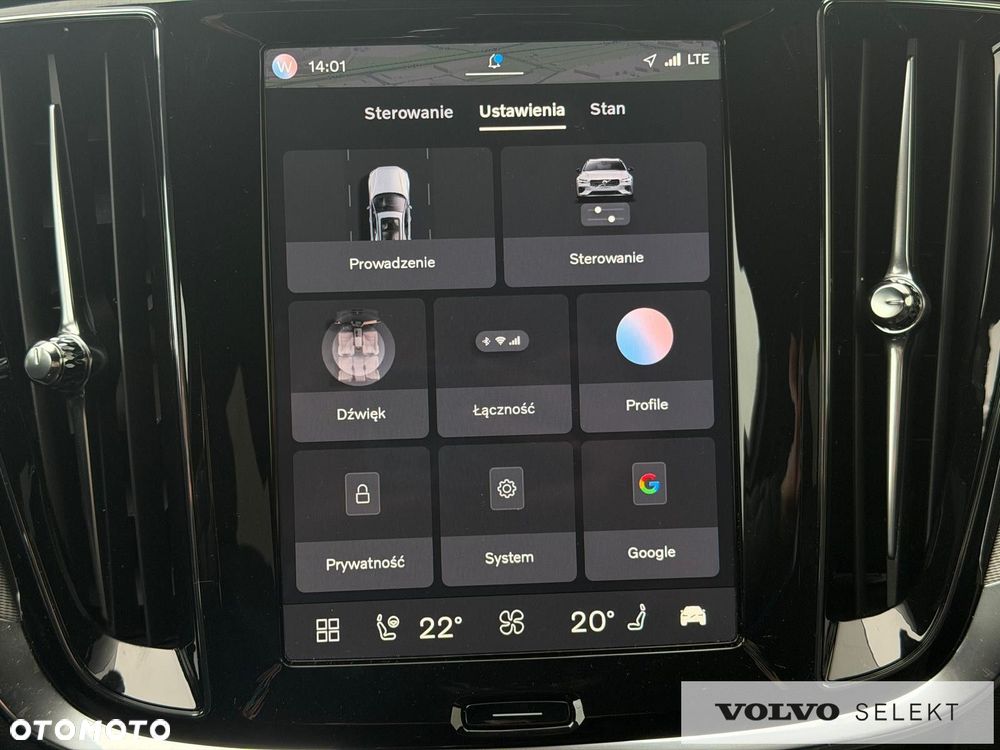 Volvo V60 - 21