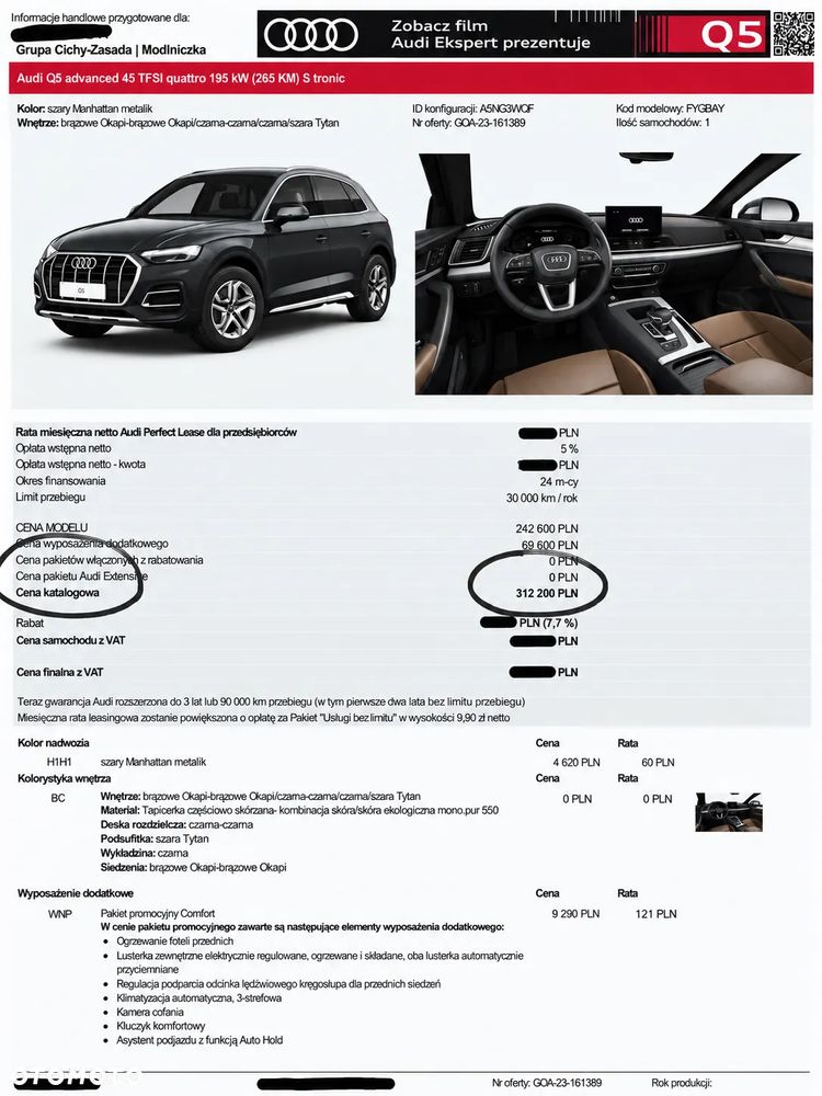 Audi Q5 45 TFSI mHEV Quattro Advanced S tronic - 28