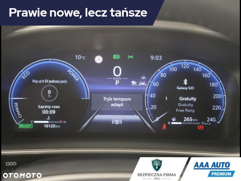 Toyota Corolla Cross - 12