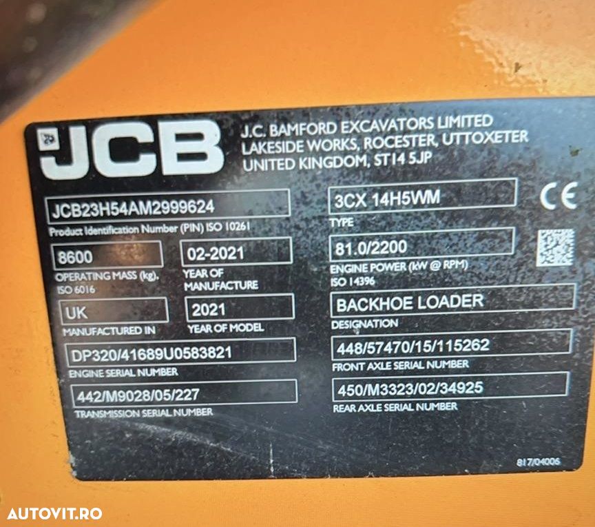 JCB 3CX - 7