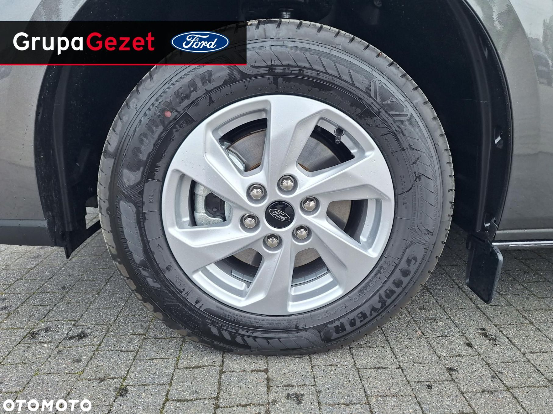 Ford Transit Custom - 16